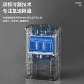家用抽湿机除潮智能大容量室内干燥新款 除湿机