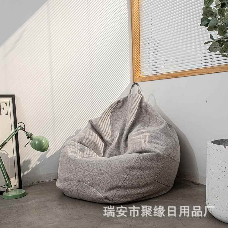 懒沙发豆袋厅人卧室洗单人布艺榻客榻M1111米可拆充气沙发椅