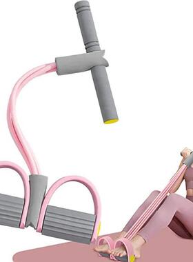 Resistance Bands 4-Tube Yoga Pedal Puller Resistance Band El