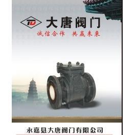 TD/大唐阀门耐磨陶瓷排渣闸阀PH44TC-10C/16C生产直销
