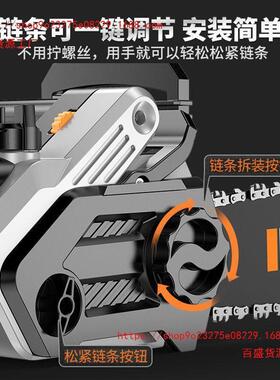 德KO垒MAX电锯伐木锯电动锯柴大55304国大马力锯木功率电链锯家用德株