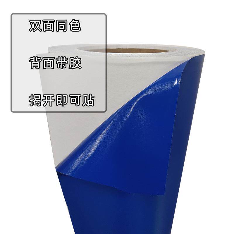 鱼缸背景贴纸缸外自粘玻璃底部装饰贴膜专用背景纸纯黑色高清壁纸