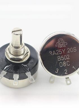 RA25Y20S单圈线绕电位器2W可调电阻B102/202/502/103/203 5K 10K