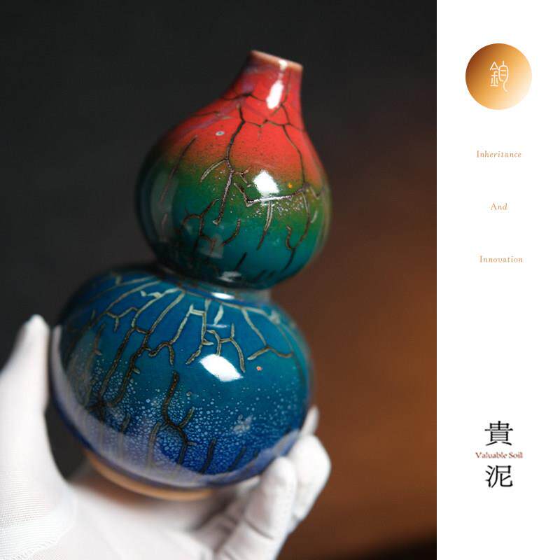 贵泥-窑变三色！彩葫芦！非遗钧瓷装饰花瓶器创意送朋友礼物装饰