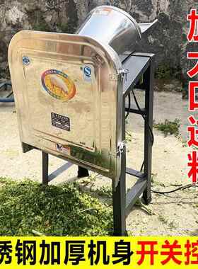 养殖牛羊家用鸡鸭切粉碎铡草机DEO猪切菜小型打草机碎草机草电动