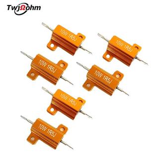 RX24大功率黄金铝壳电阻10W 器 8R2R1R6R5R10R75欧姆限流放电解码