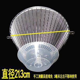 适用万喜油网CXW-200-2018 万喜油烟机配件油杯网罩接油盒过滤网