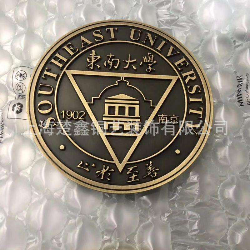 金属CNC精雕标识牌户外别墅住宅指引门牌浮雕家用号码牌标识铭牌