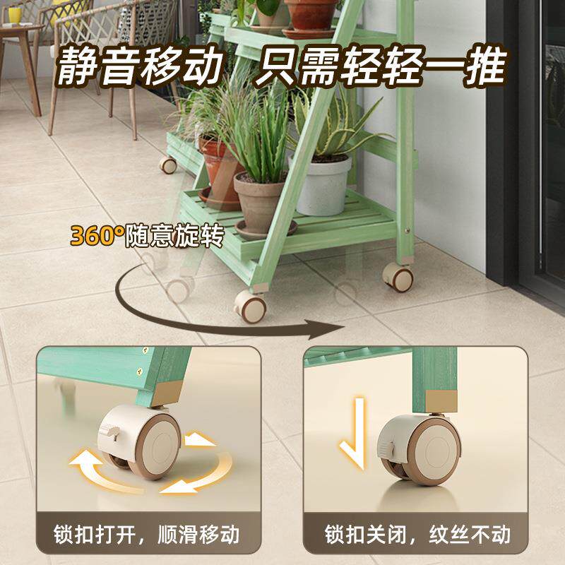 绿植置物架肉花架子阳台多层落植地式架多实HVU木物摆放移动花架