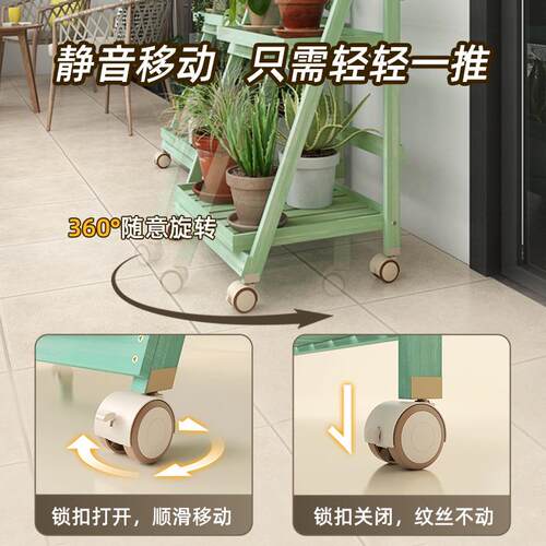 花绿植置物多JHZD架多落肉花架子阳台层地式实木植物摆放架移动架