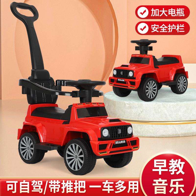 儿童滑行扭扭车1–3岁宝宝学步车多功能音乐电动可坐人助力四轮车