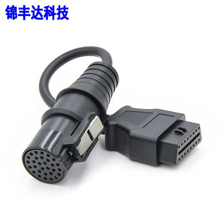 30PINTO16PINOBD2卡车转换线适用于IVECO依维柯老款转接线诊断