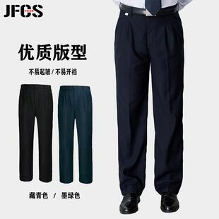 黑色西裤 保安套装 工作服夏季 物业工装 保安制服春秋冬裤 裤 加厚男装