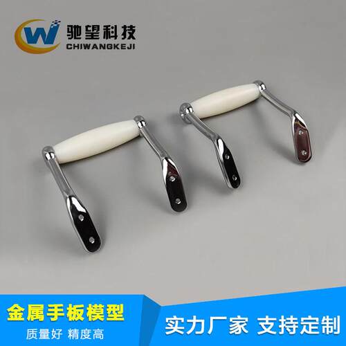 复杂铝合金手板 批量铝件加工制作 CNC精密铝合金零件加工