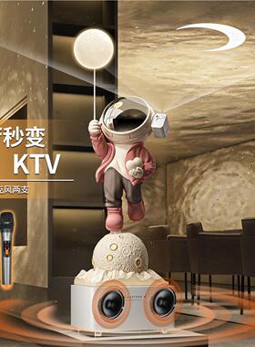 太OJN居空人摆件视柜旁落地宇室航员内装饰品客厅氛围电灯乔迁新