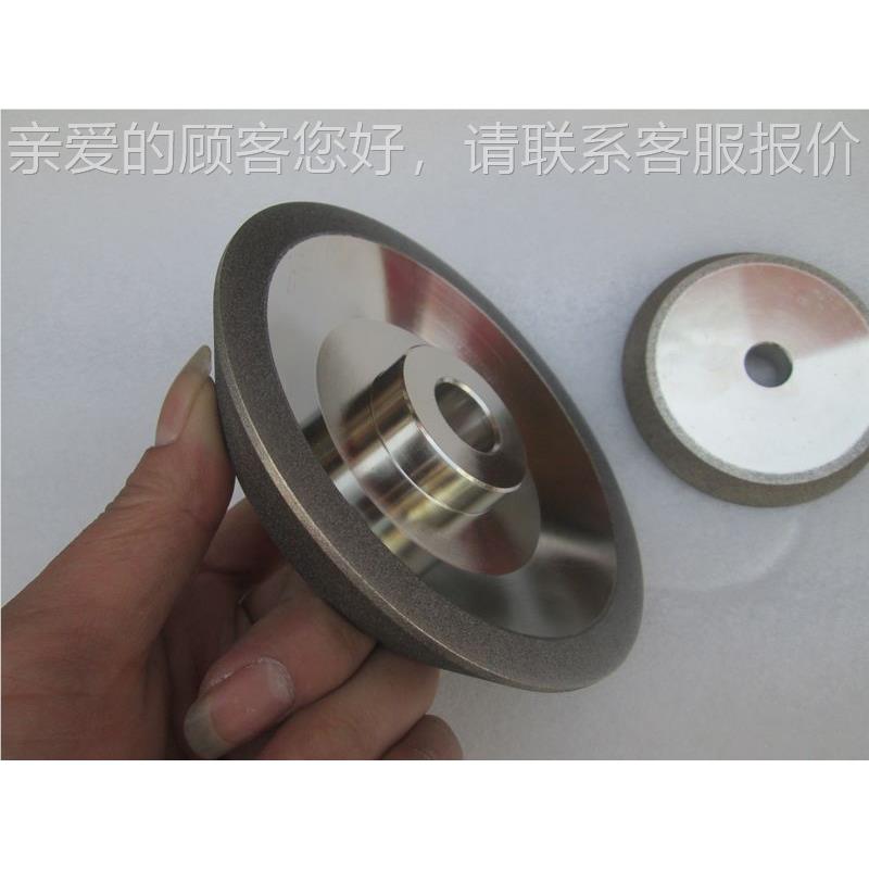 钻头CBN磨机砂轮1型236研砂轮型片磨刀石