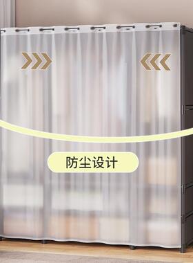 简F5M7TT98易柜家用卧室布衣柜尘出租衣房钢架结构抽学生宿舍防屉