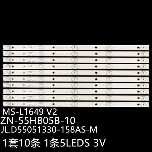 适用 55Q910(4K)灯条 夏新55C 55Q10灯条JL.D55051330-158AS-M