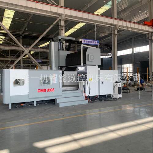 数控高精度GMC3022龙门铣床大型龙门加工中心重型c加工中心