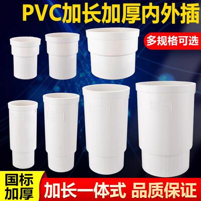 不锈钢自助餐酒店酒吧冰块食物针