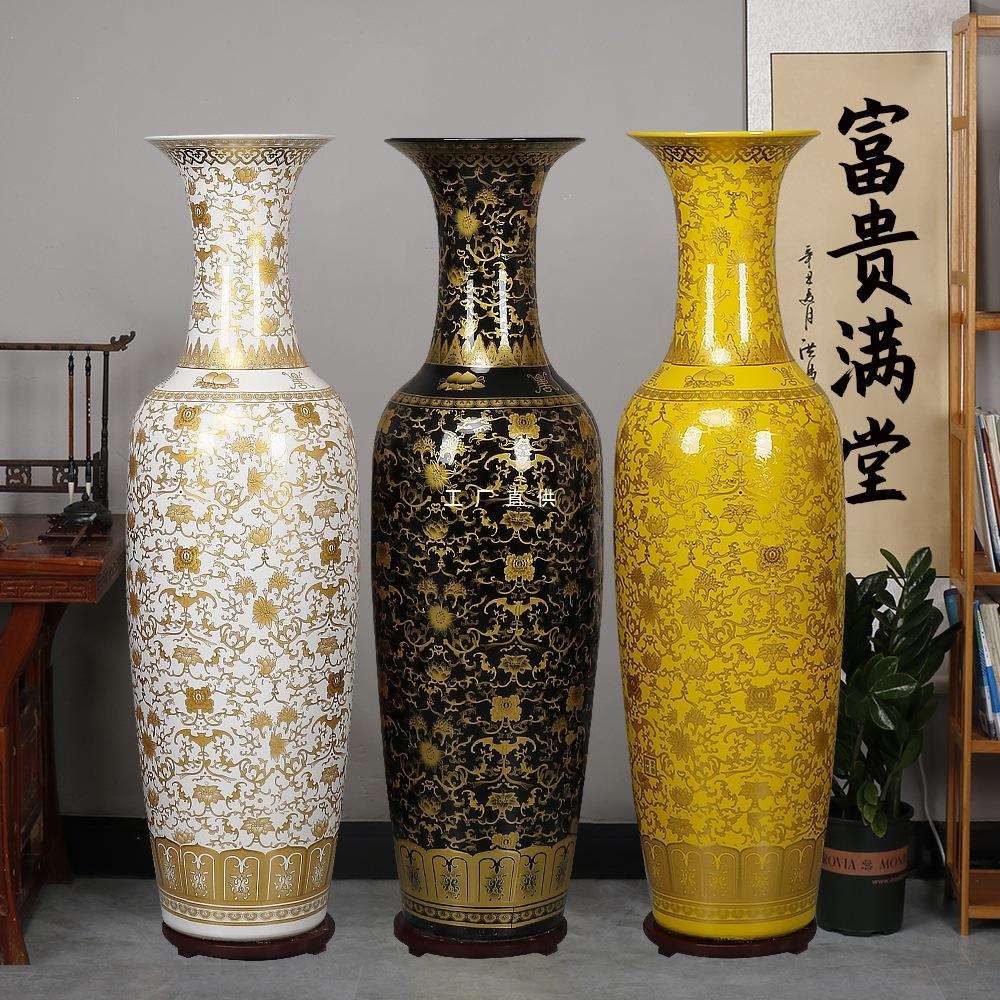 景德镇陶瓷器黑白黄色落地大花瓶客厅电视柜开业送礼玄关摆件大号
