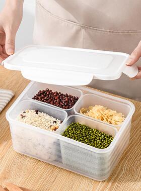Separated transparent refrigerator storage food freshness bo