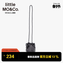 little moco童装儿童女童珠片绣水桶包单肩斜跨小包包KBD1HBG002