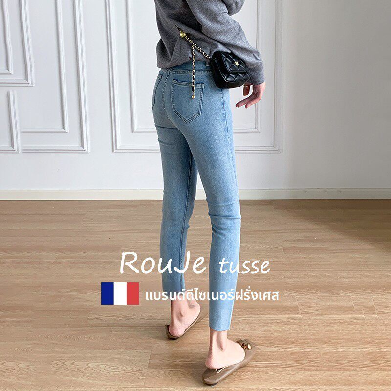 法国Rouje tusse覆古蓝九分牛仔裤女紧身小脚裤高腰小个子铅笔裤