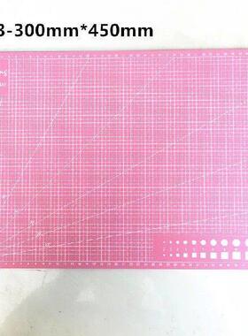 A3 PVC Rectangle Grid Lines Self Healing Cutting Mat Tool