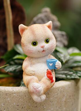 可爱的小猫咖啡桌面坐式装饰品阳台园艺庭院花盆装饰微型景观动物