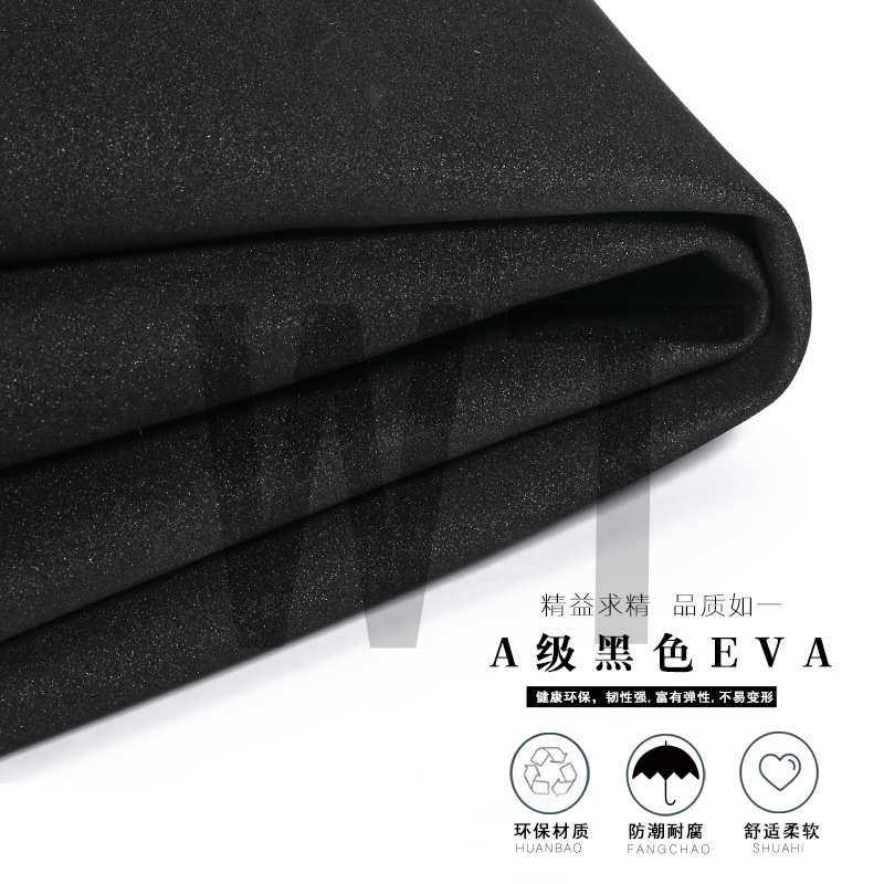 手工皮具DIY起鼓垫芯辅料EVA高密度海绵带弹性1.4m宽A料黑/白色,节庆用品/礼品,圣诞装饰品,淘宝优惠券,粉丝福利购,淘宝优惠卷