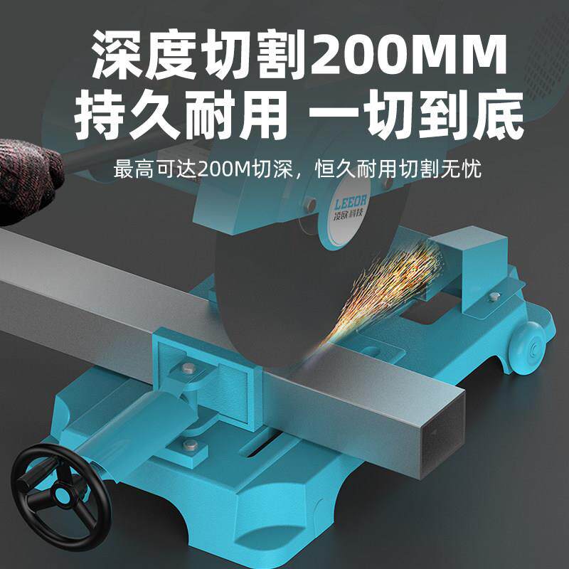 400型材切割机工业大功率金属钢材木材方管家用220V单相3/4kw三相