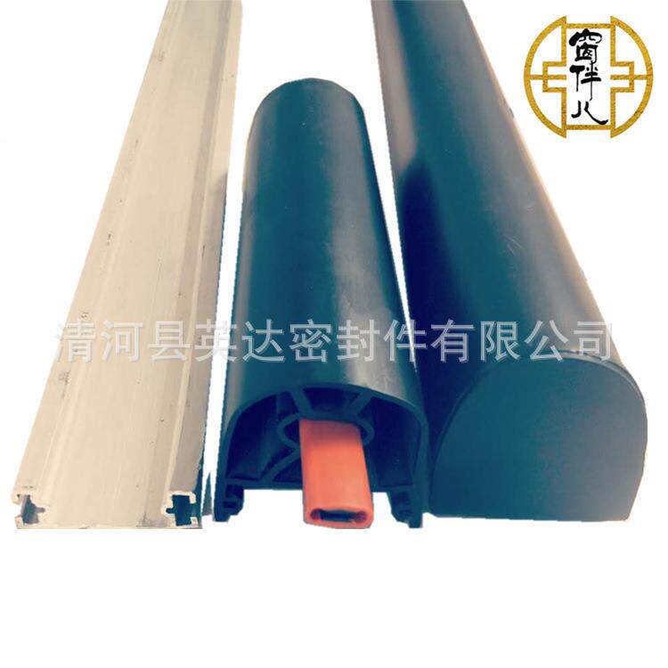 机械设备边缘安全橡胶防撞条接触带安全触边触碰开关搬运小车触边