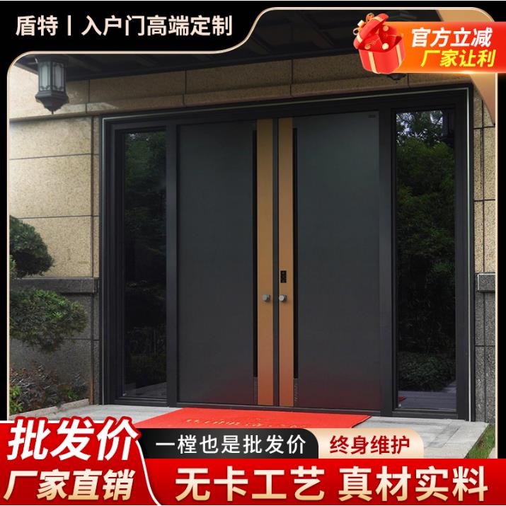 铸铝门别墅门玻璃防盗门农村自建房大门别墅大门双开门入户门定制