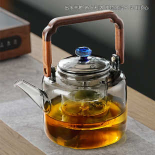 艾玛诗电陶炉煮茶大功率1300W静音煮茶器烧水定时保温泡茶专用炉
