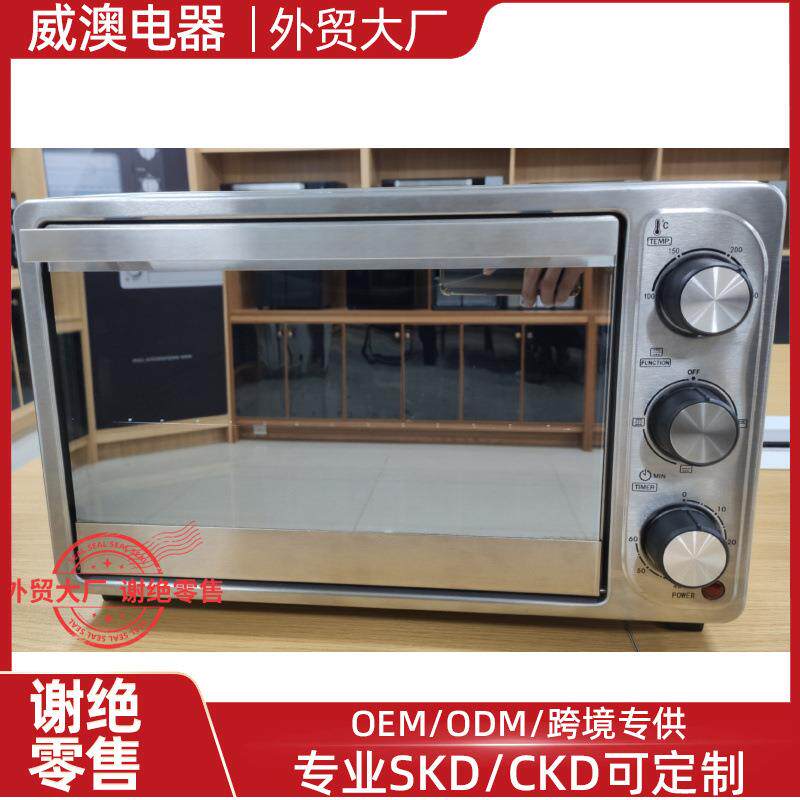 2L机械屏空气烤箱电烤箱多功能家用electricoven工厂KS2