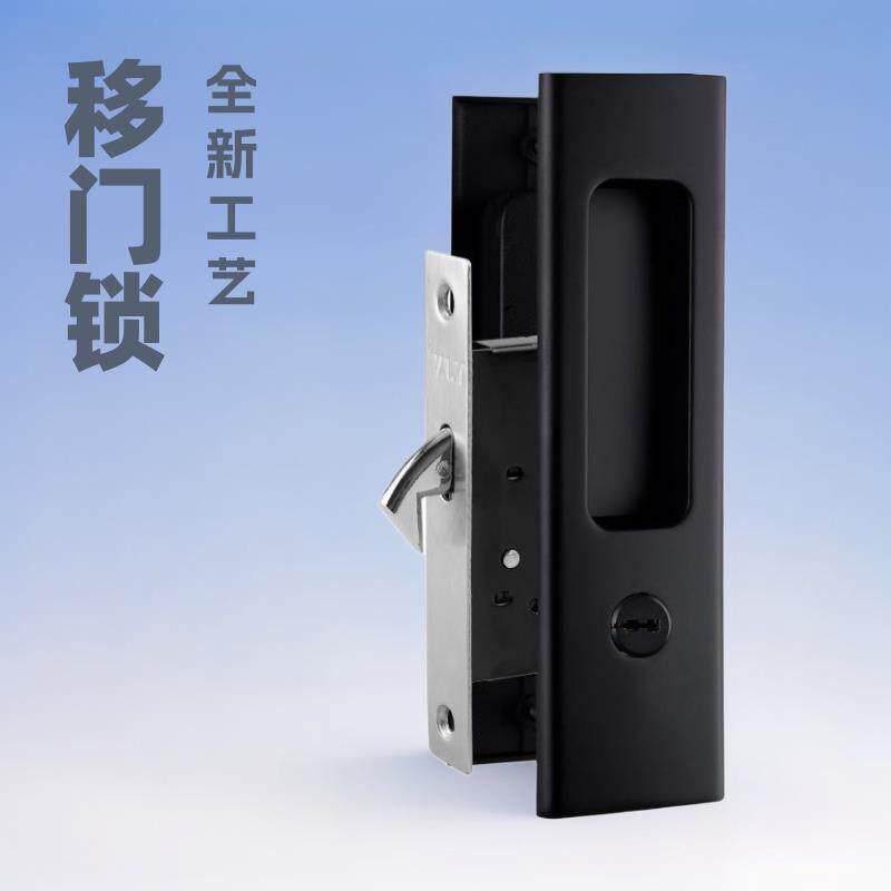跨境黑色移门锁浴室木门推拉谷仓门钩锁口袋门平面拉手趟门锁