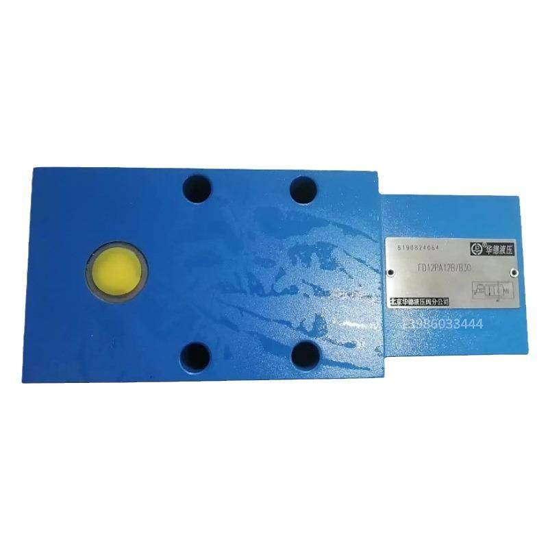 FD型平衡阀FD32PA12B/B60 FD25PA12B/B40 FD12/16PA液压阀