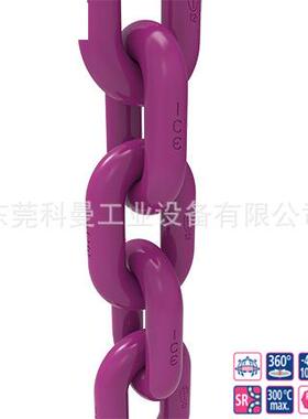 德国RUD进口模具起重链条IMK系列原装路德索具红黑链条四肢吊链