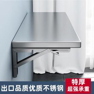 不锈钢置物架打孔安装一层挂墙架单层壁挂调料收纳层架子厨房墙上