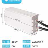 电机新款 电子轴流变速220v变频风机开排风扇速调速无级器离心n发