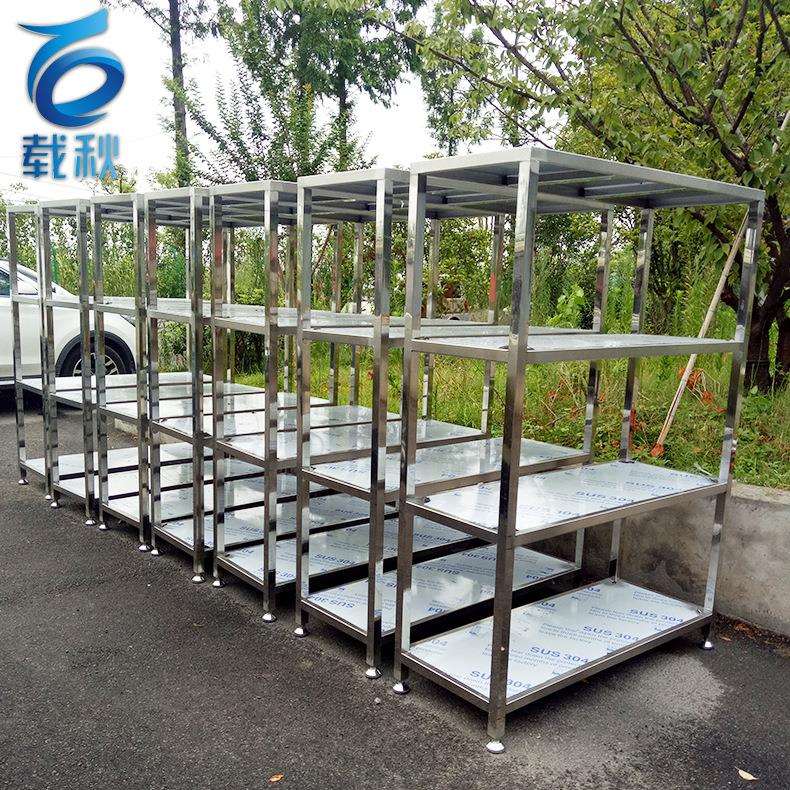 供应304不锈钢货架 冷冻库实验室304仓储组合置物