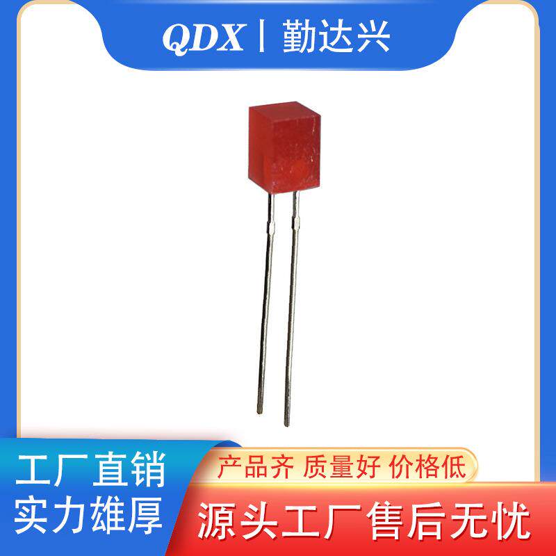 557蓝发蓝 5*5*7方形LED高亮雾状蓝光 5*5*7mm蓝灯led灯珠指示灯