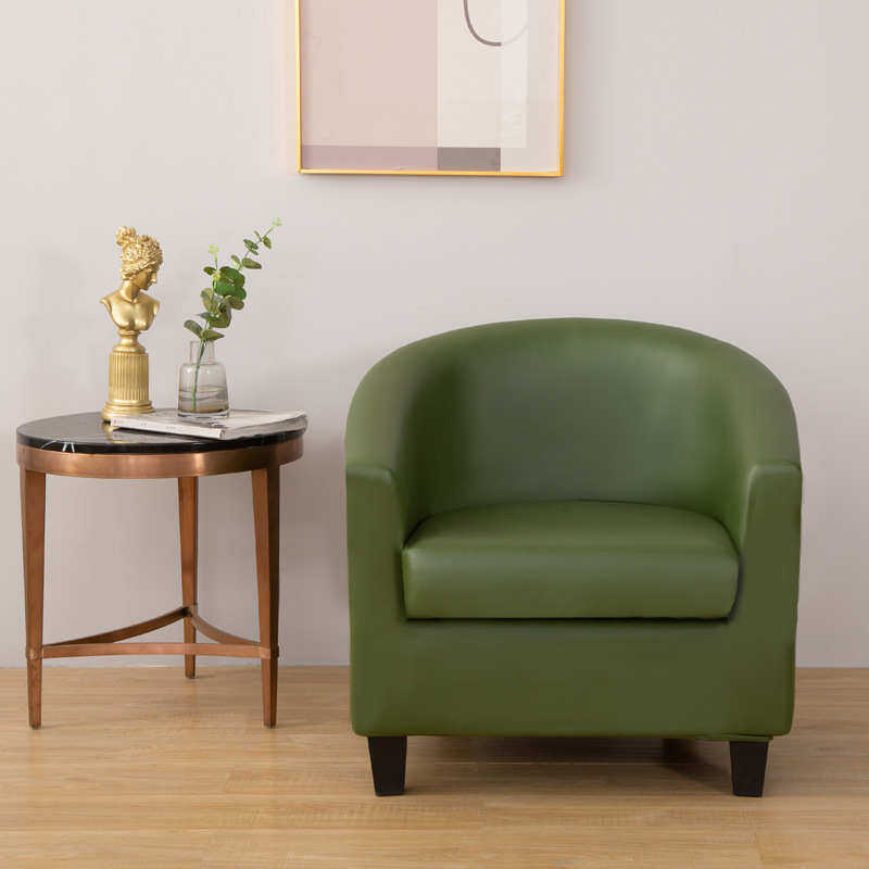 包皮革垫款美式卡座沙椅子单人沙发套俱乐部全坐罩发套半圆形