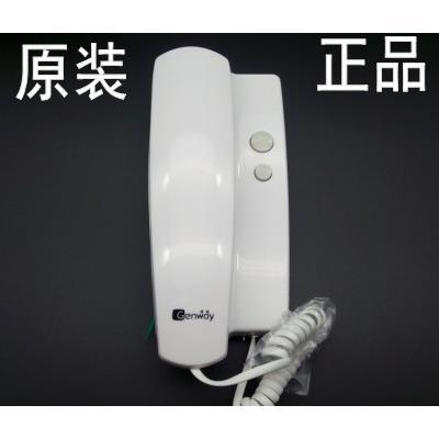原装振威 2线分机WL-02NEFC 对讲门铃 非可视对讲分机02NEFD通用