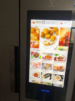 来诉说下云米 BCD-428WMLA怎么样,使用11天后,揭秘质量真相!