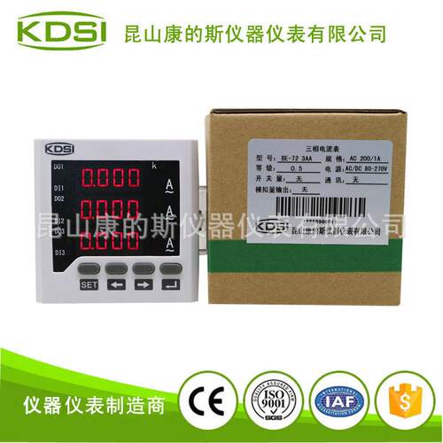 智能数显三相交流电压表BE-723AA5A电源AC220V