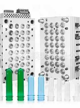 PET瓶坯模具PP矿泉水瓶模具PC管胚模具注塑模具瓶模