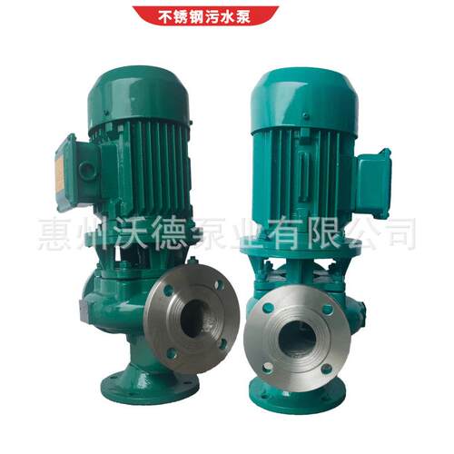供应不锈钢排污离心泵65GWP25-15-2.2工业废水循环管道泵