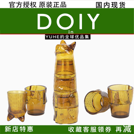 授权西班牙DOIY猫咪玻璃水杯堆叠套杯客厅餐厅杯子礼物潮